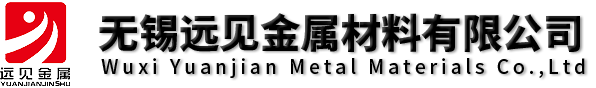 西安同創(chuàng)灃屹工程材料有限公司